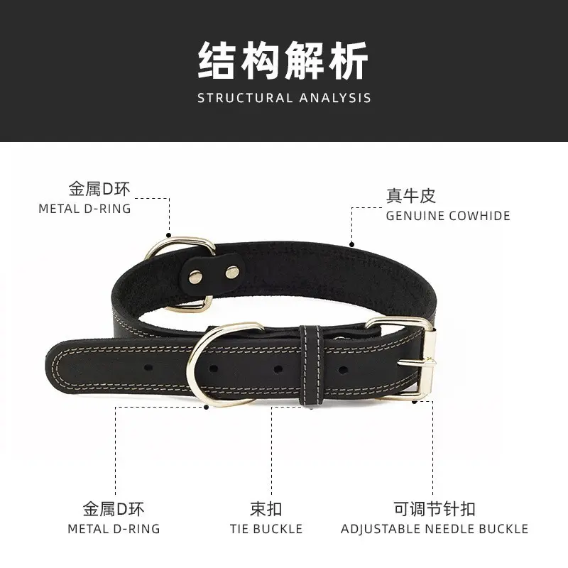 Black top-grain genuine leather dog collar