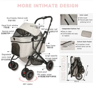 High-end foldable outdoor pet stroller