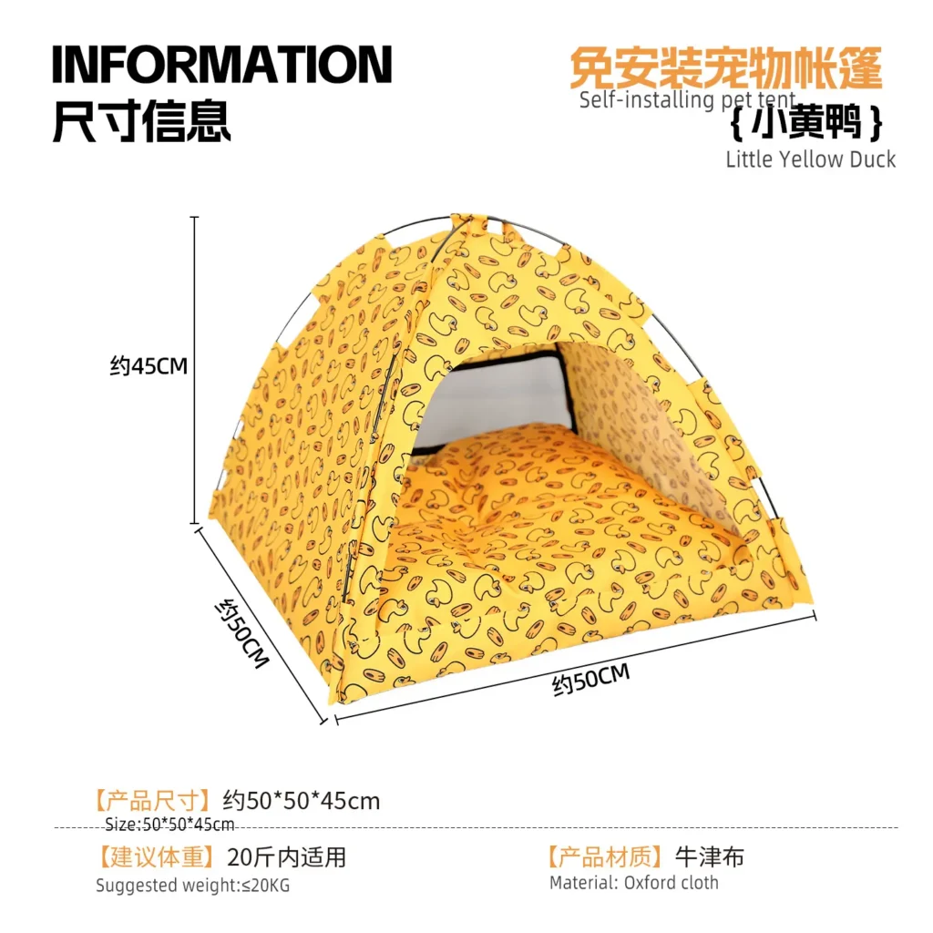 No-assembly foldable outdoor pet tent
