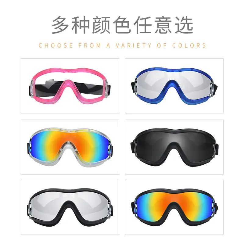 Multi-colored pet goggles suitable for both dogs and cats